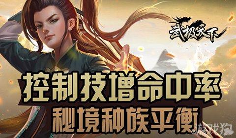装修房子用什么壁纸好？