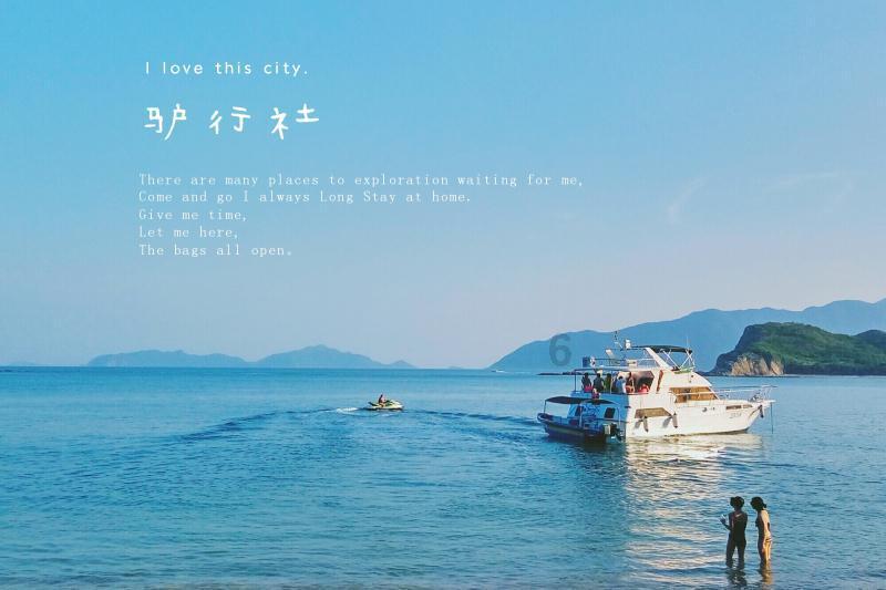 万词王