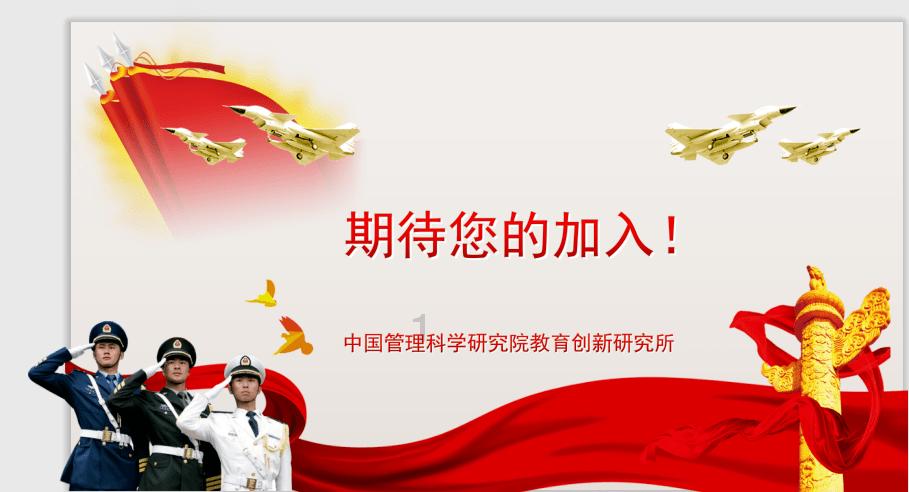 HAHA体育十年运营