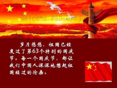 劳务合同可以随意辞退吗-最热门的讨论社区