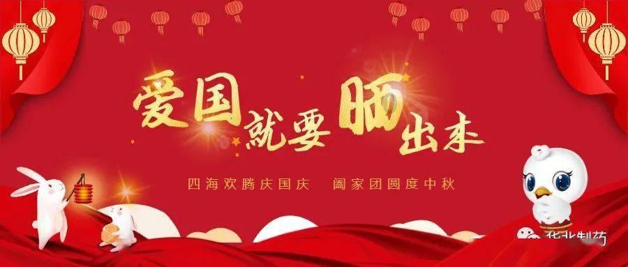 老公在家隔离老婆能去上班吗-专业问答类网站