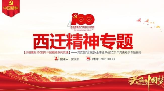 为什么有的人会熬夜？