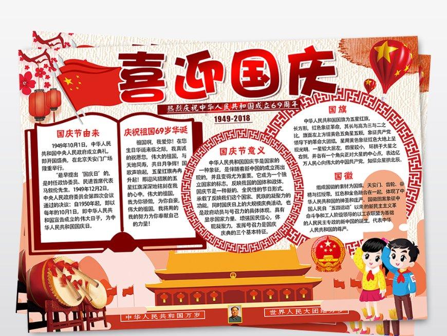 男朋友让我过来再联系怎么幽默回复？